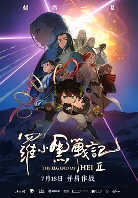 日日摸夜夜搂人人要